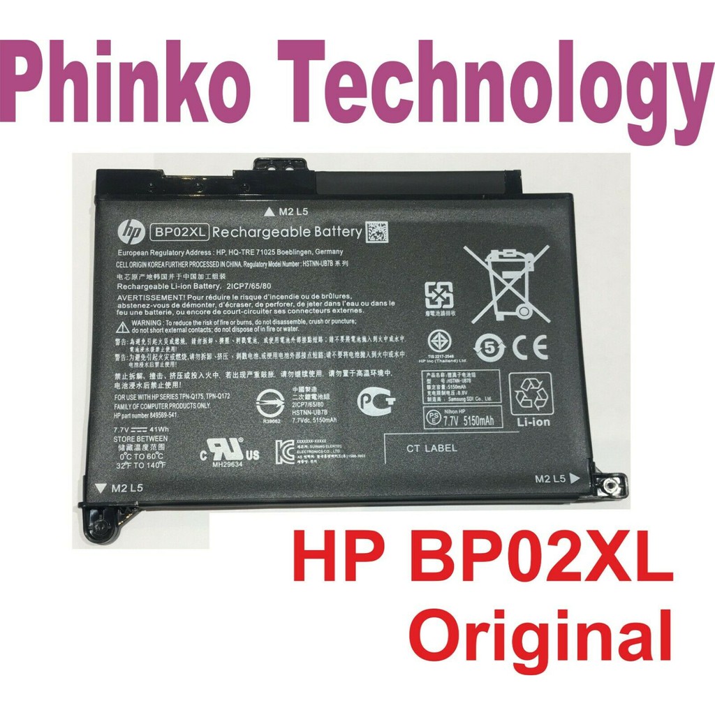 🌺PIN HP BP02XL BP02041XL 15-AU018WM, HSTNN-LB7H HSTNN-UB7B HP Pavilion Notebook PC 15 AU010WM PAVILION 15-AU 15-AU030WM