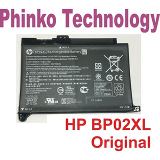 ⚡️pin laptop hp pavilion 15-au099wm 15-au010wm 15-au004tx 15-au009tx 15-au012tx