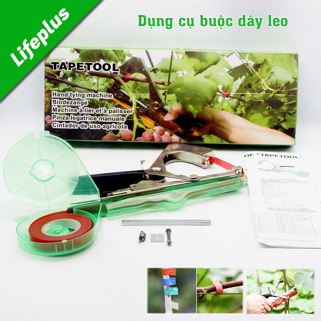 Dụng cụ buộc cây dây leo TAPETOOL GT487