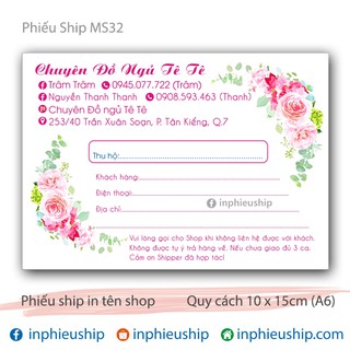 Phiếu giao giấy MS32
