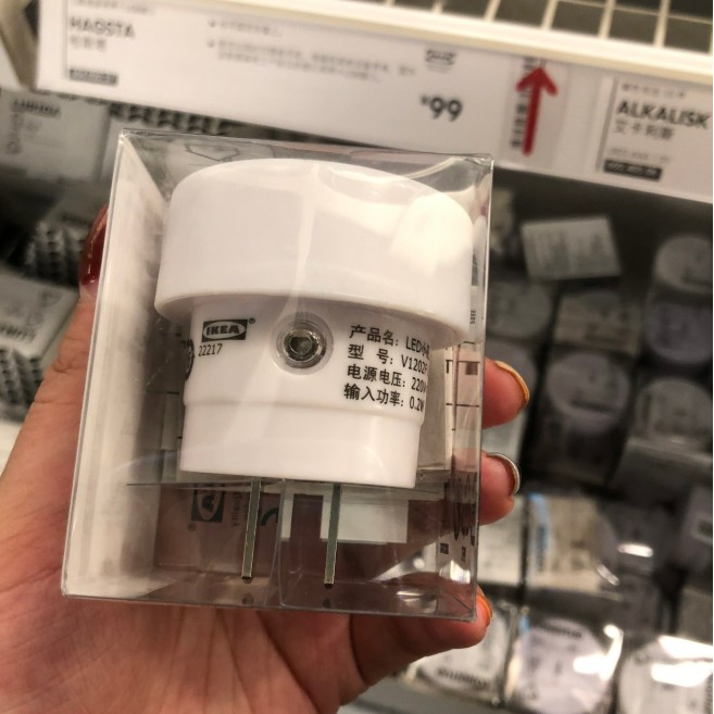 ĐÈN NGỦ IKEA - CẢM ỨNG ÁNH SÁNG - LONGITUB | BigBuy360 - bigbuy360.vn