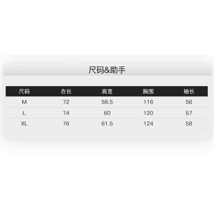 Áo sweater polo nelly sale (có sẵn) kẻ be cổ trắng