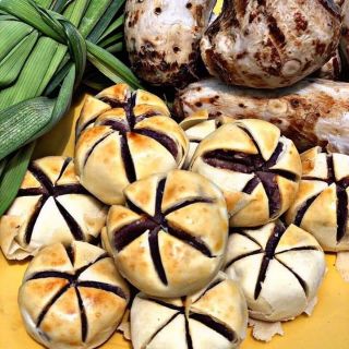 Bánh đồng tiền nhân khoai môn- 300g