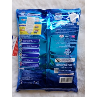 Bột giặt Pao 2.7kg Thái Lan