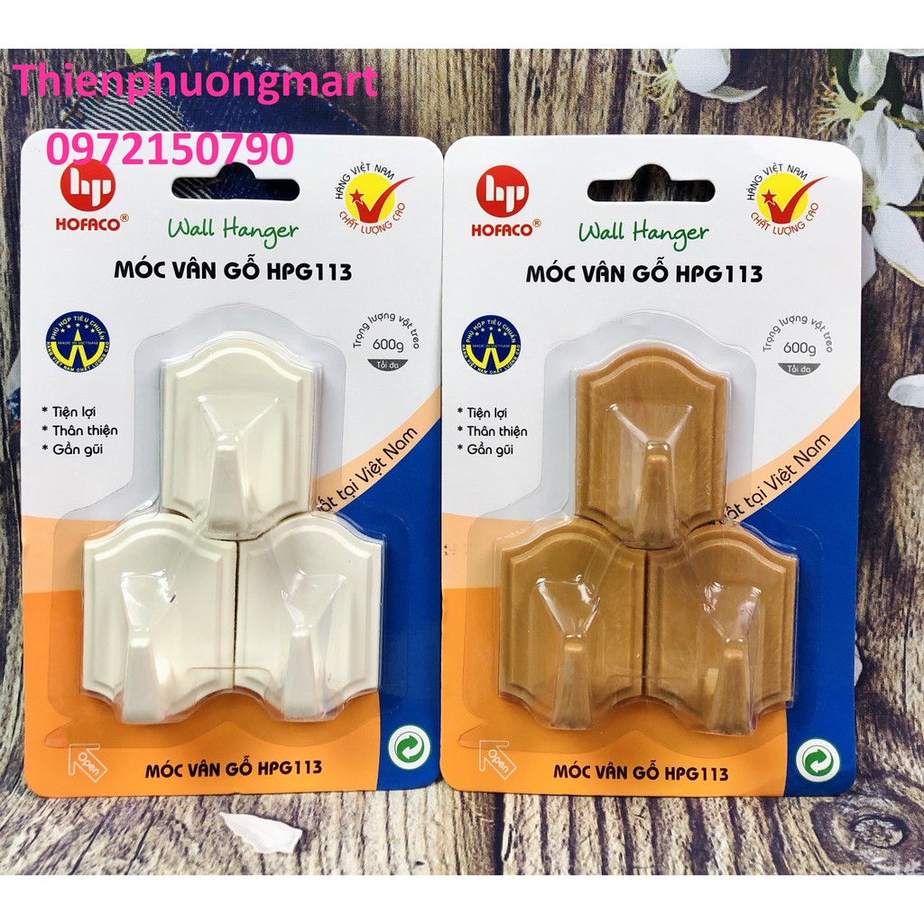 Móc vân gỗ HPG113 – Móc nhựa treo tường cao cấp Hồng Phát – Móc dán trang trí dán tường tiện lợi