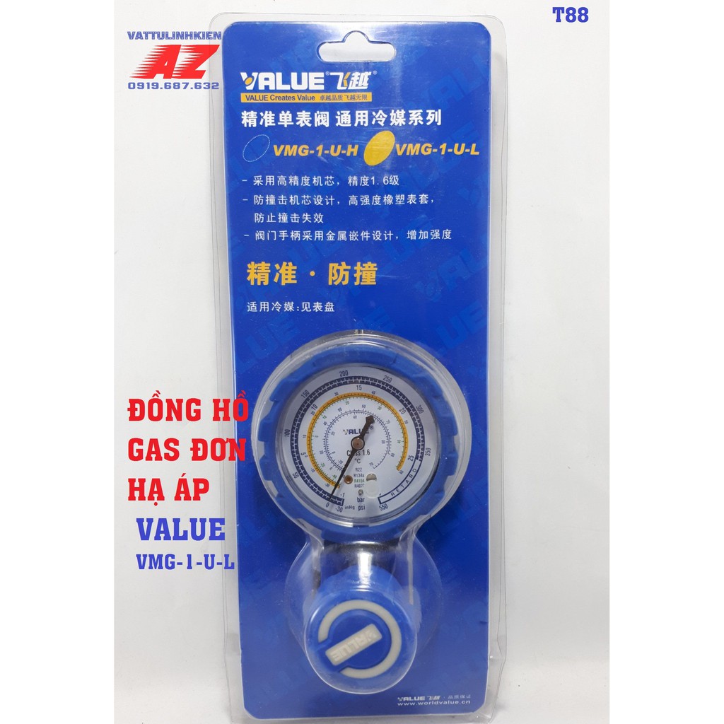 Đồng hồ gas đơn hạ áp VALUE VMG-1-U-L