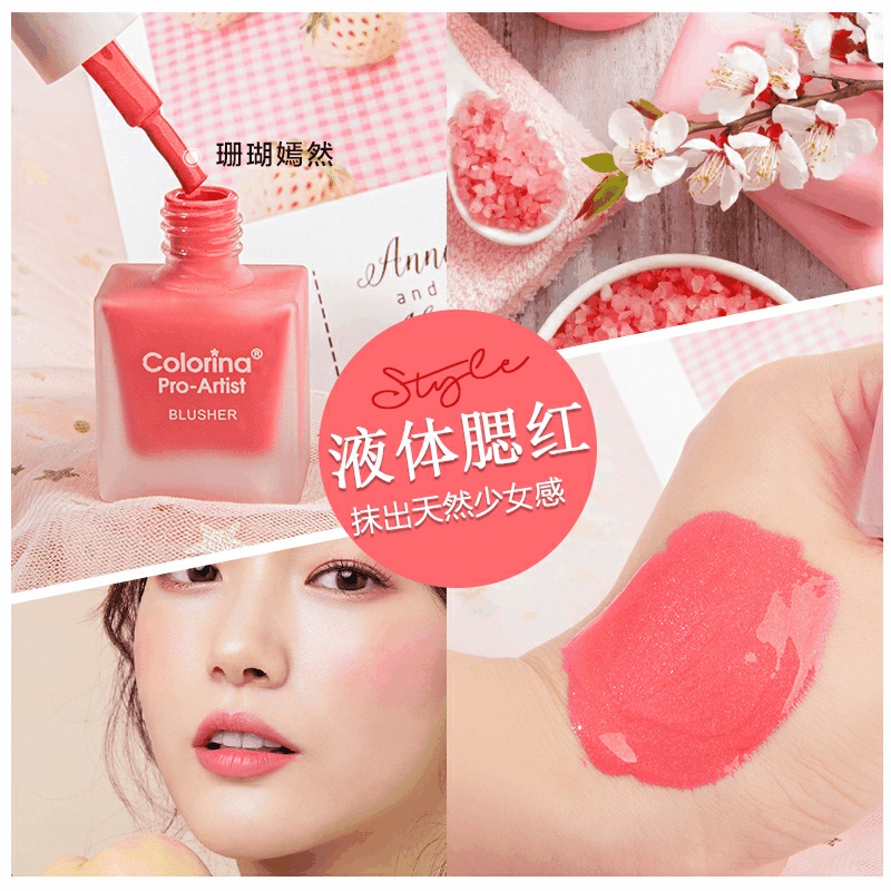 [Hàng mới về] Phấn má hồng dạng lỏng Colorina màu đơn sắc tự nhiên dưỡng ẩm làm sáng da | BigBuy360 - bigbuy360.vn