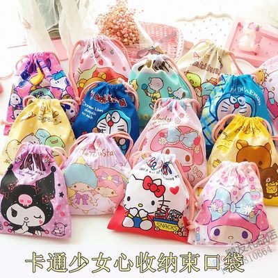 Túi Dây Rút Vải Hoạt Hình HelloKitty Trái Tim Cô Gái Mỹ phẩm Túi lưu trữ Mini Túi Xách