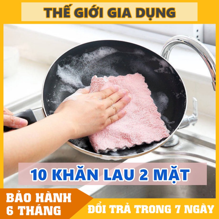 Combo 10 Khăn Bông Lau Bếp, Lau Tay, Lau Chén Bát - Khăn Vệ Sinh Đa Năng 2 Mặt Siêu Thấm Hút