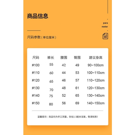 Quần legging co giãn thu đông mới cho bé gái