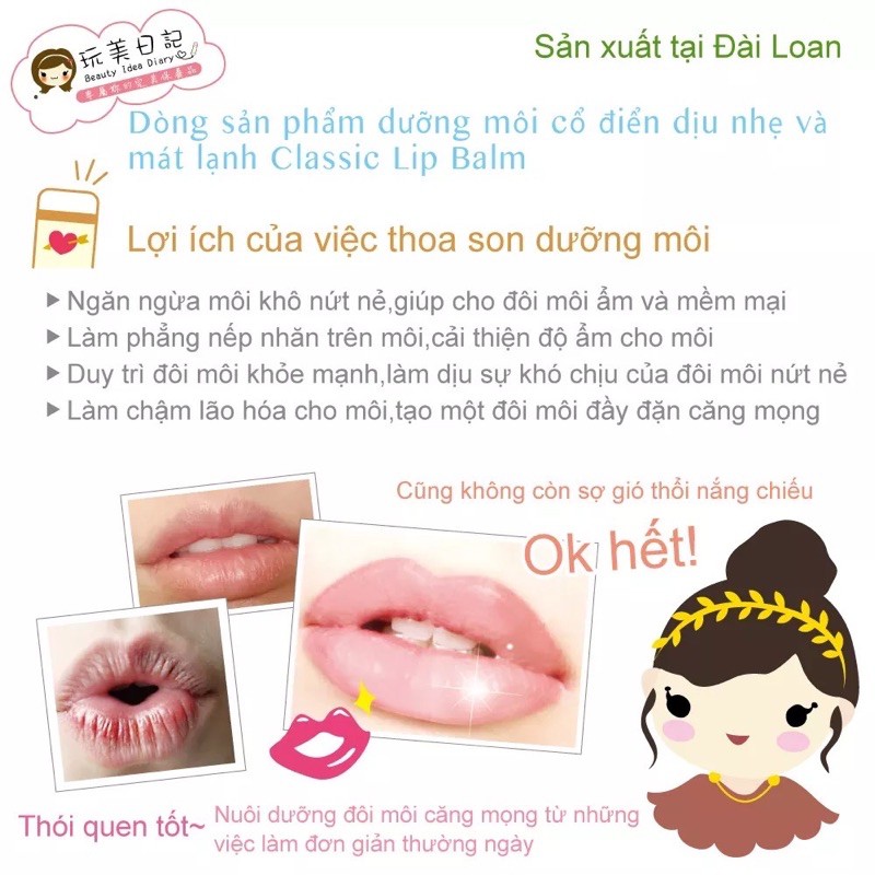 Son dưỡng môi Beauty Idea Diary ĐàiLoan 5g/cây, lipbalm không màu mềm môi chống khô nẻ