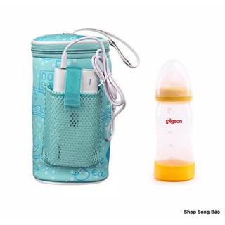 Túi ủ bình sữa MOBY [Hàng chính hãng]