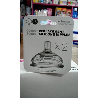 Núm ti Comotomo, Núm ti bình comotomo 150ml - 250ml (Hàng chính hãng)