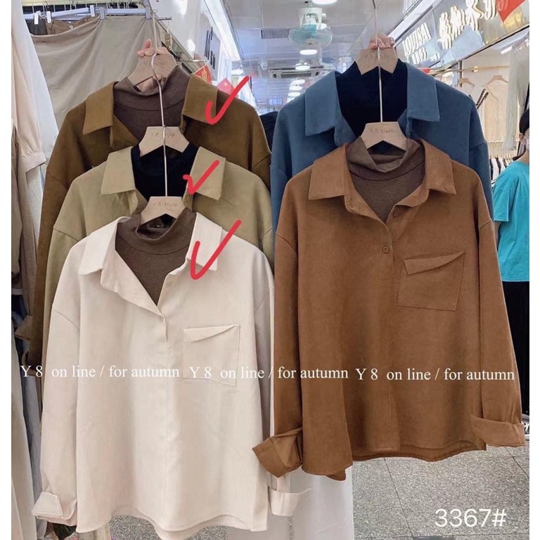 SET SOMI CỔ PHA NĂNG ĐỘNG TRẺ TRUNG