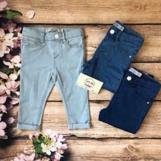 Quần jean zara bé trai bé gái
