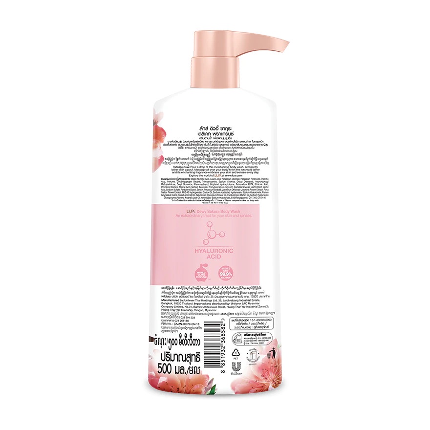 Sữa tắm Lux Thái 550ml sữa tắm nước hoa lưu hương cả ngày Linh Giang chính hãng