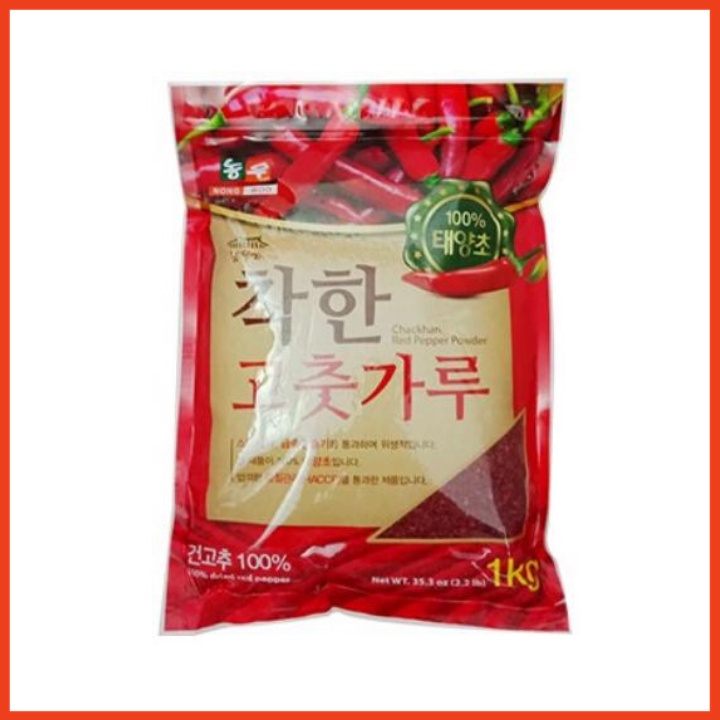 Ớt Bột Hàn Quốc Nhập Khẩu 1kg