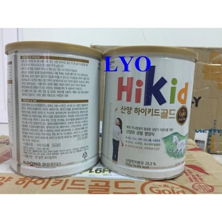 Combo 4 Sữa hikid dê núi 700g hàng nội địa Hàn Quốc...