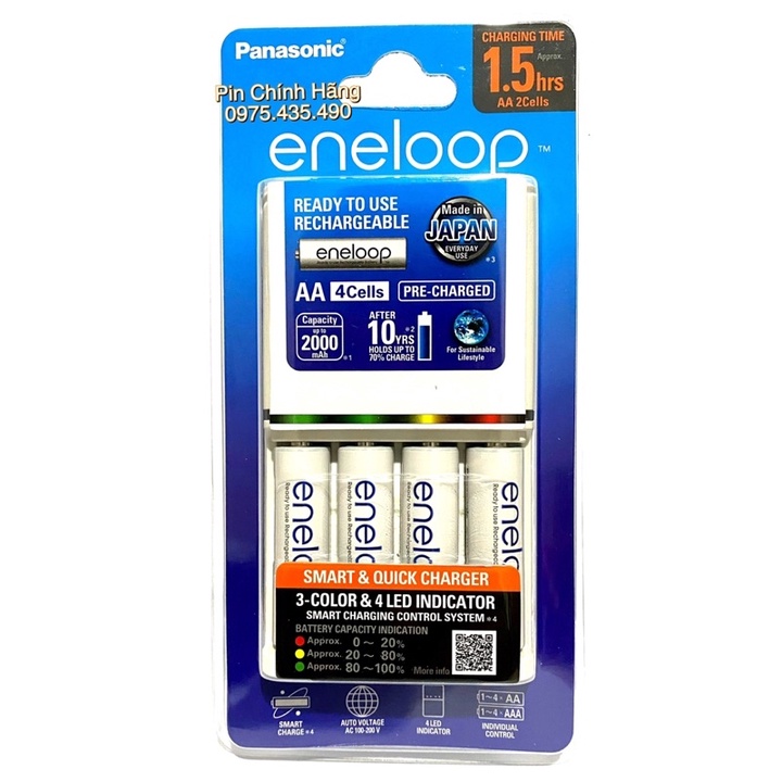 Máy Sạc Pin Panasonic Eneloop K-KJ55MCC40V Kèm 4 Pin Sạc AA 2.000 mAh Tặng Kèm Hộp Bảo Quản Pin Sạc