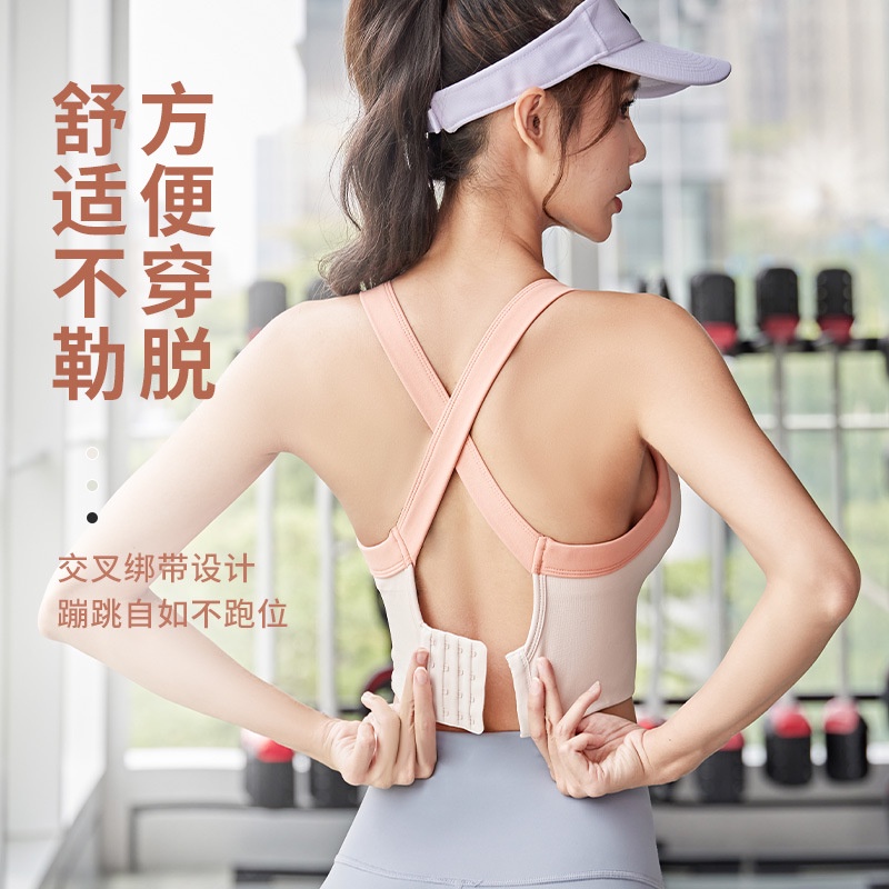 Áo Lót Thể Thao Một Mảnh S ~ 2XL Có Đệm Ngực Cố Định Lưng Cao Chống Sốc Màu Tương Phản