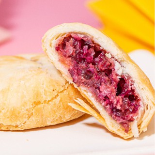 💥 (01-50G) Bánh Nhân Hoa Hồng Đặc sản Vân Nam