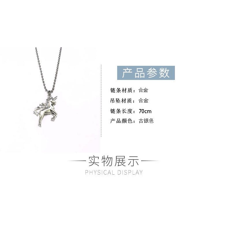 Dây Chuyền Mặt Hình Kỳ Lân 22108 Phong Cách Harajuku