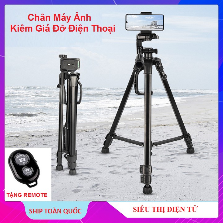 Gậy Tripod 3366, Dùng Cho Điện Thoại Và Máy Ảnh Cao 1m5 Siêu Bền - Tặng  Remote Bluetooth + Kẹp Điện Thoại