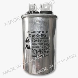 Tụ điện tròn (Capacitor)
