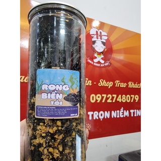 Rong Biển Tỏi