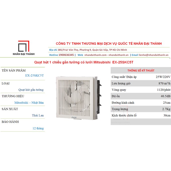 Quạt hút gắn tường Mitsubishi EX-25SKC5T/EX-25SKC5T-BW