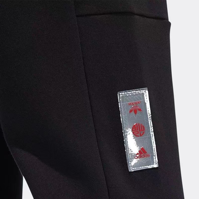 Quần Thể Thao Adidas Dệt Kim Co Giãn Thêu Logo Thời Trang Cho Cặp Đôi