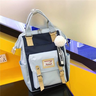 BCorner Balo Hàn Quốc Xinh Xắn