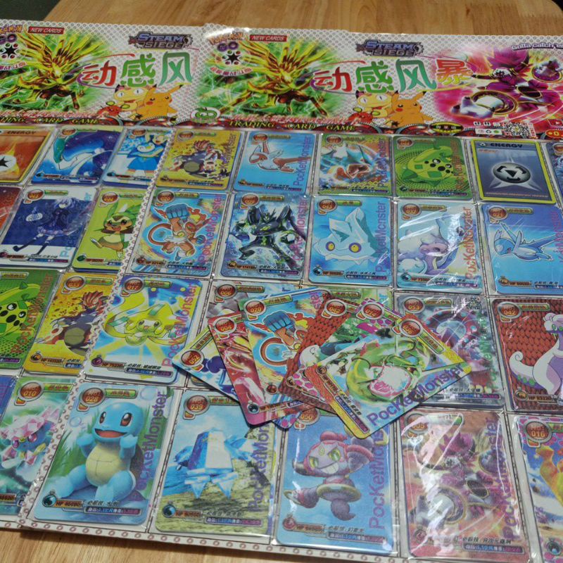 Bộ 120 thẻ bài pokemon card game lụa dẻo 120 loại mới nhất dành cho bé