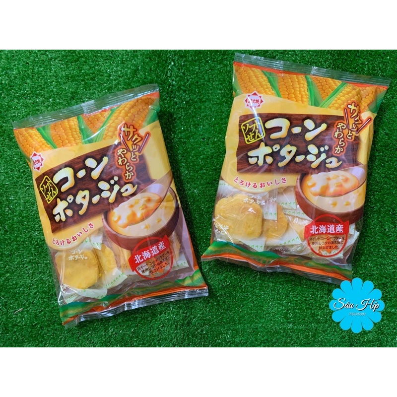 Bánh Gạo Vị Bắp Phô Mai Honda-Seika - Nhật Bản