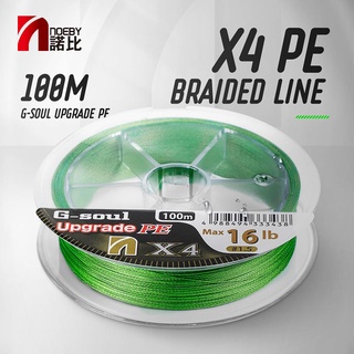 Cuộn Dây Câu Cá Bện 4 Sợi 100m 7-80lb