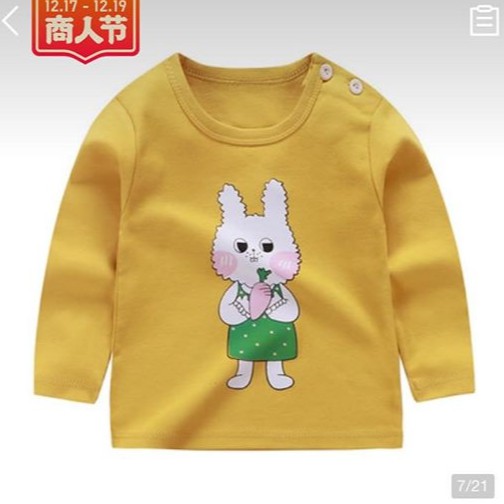 Áo phông dài tay cho bé/trai