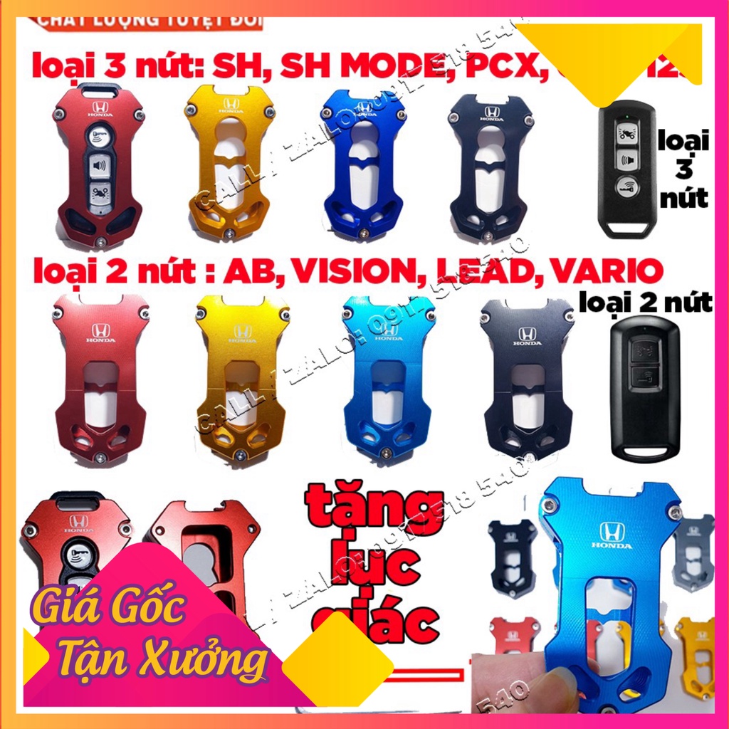 ✅ Ốp chìa khóa CNC Smartkey Honda SH, SH MODE, PCX, LEAD, AIR BLADE, VISION ( MẪU HONDA) - tặng lục giác ✅ (Ảnh Sp thật)