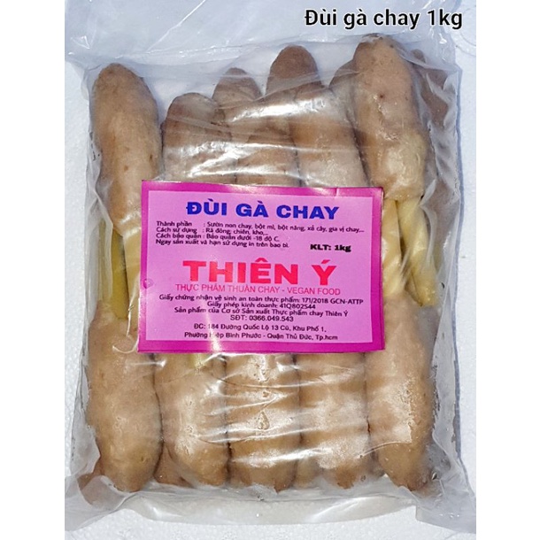 Đùi gà sả chay Thiên Ý 1kg