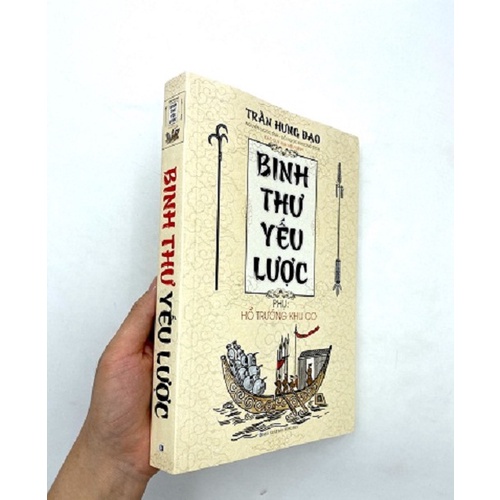 Sách - Binh Thư Yếu Lược