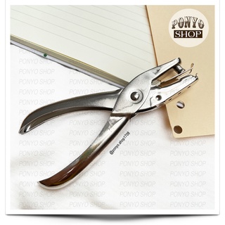 Kìm bấm giấy 1 lỗ làm Scrapbook (Loại thường)