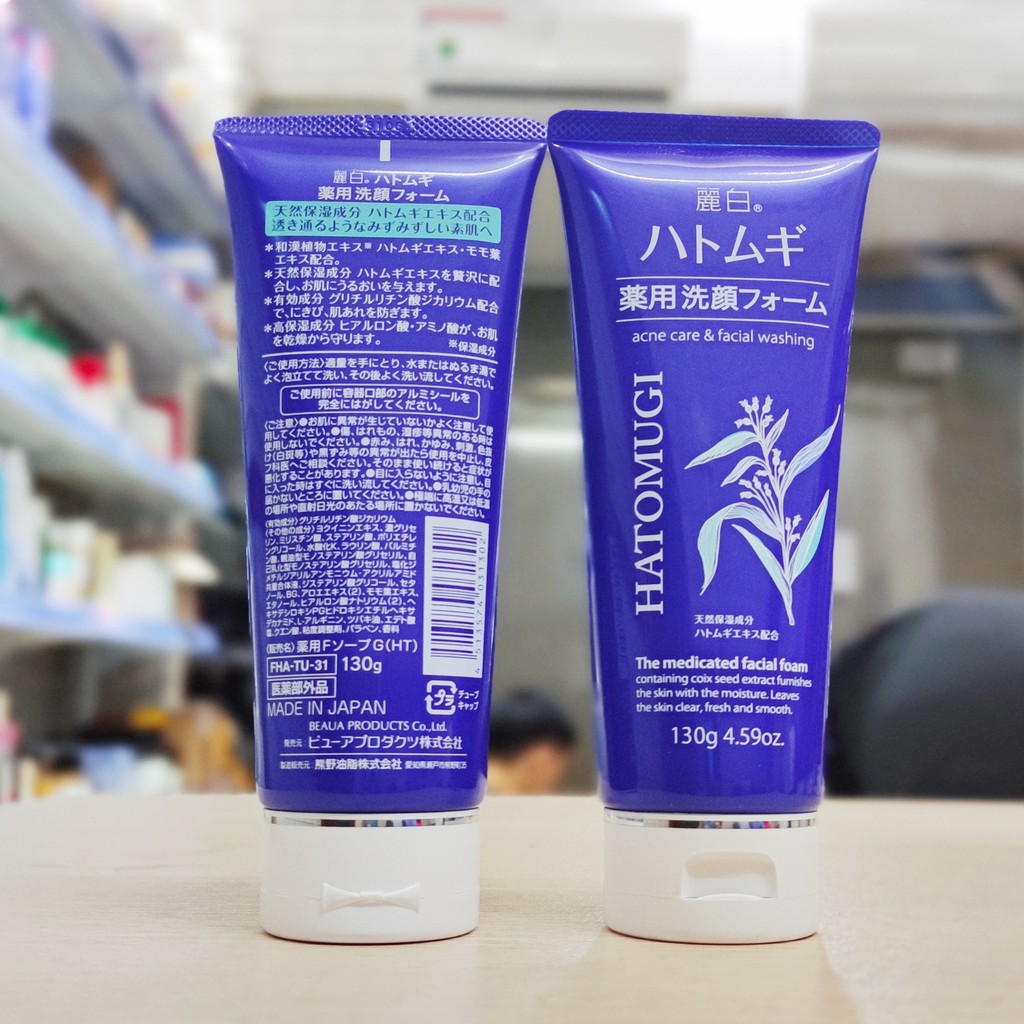 Sữa Rửa Mặt Cho Da Mụn Kumano Oil and Fat Reishiro Hatomugi The Medicinal Face Wash Foam 130g