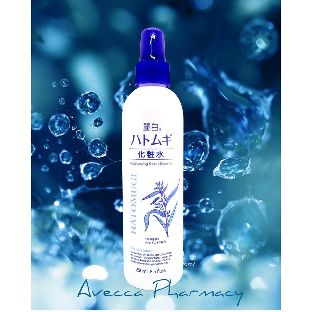 Xịt khoáng dưỡng ẩm và làm sáng da  Hatomugi 250ml