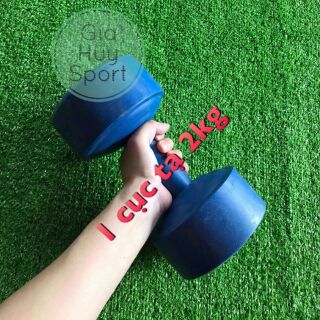 [ ĐÃ NHỒI ] Tạ tay 2kg, 1 cục tạ tay 2kg