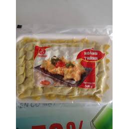Hộp hoành thánh Lacusia 500g