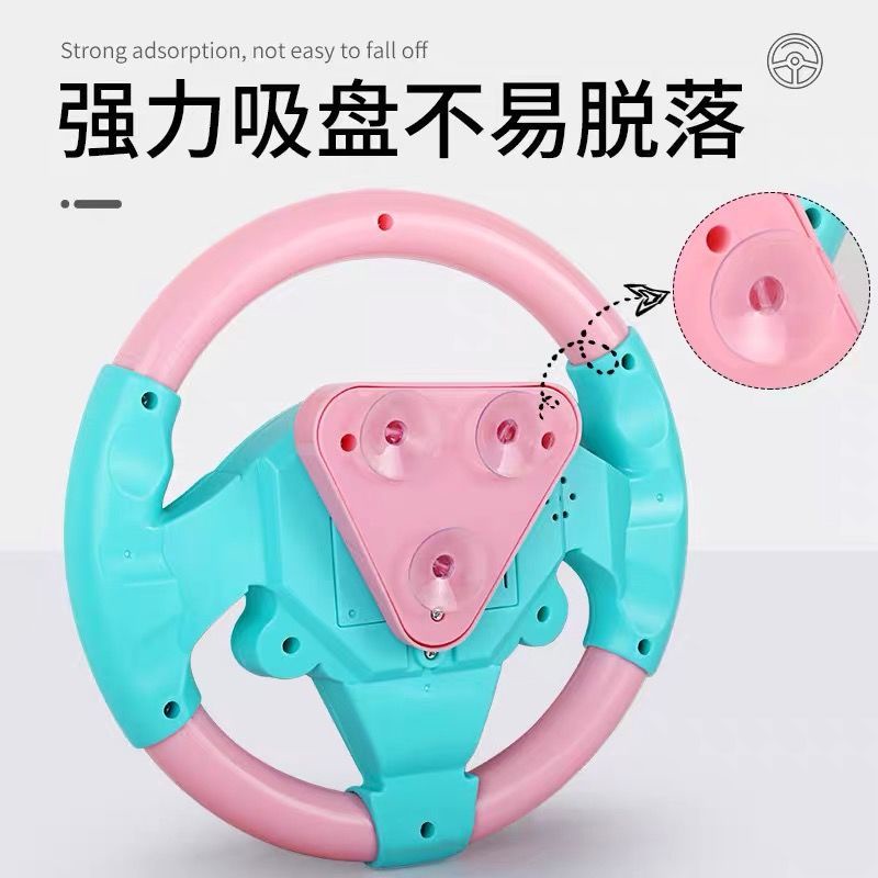 Vô Lăng Đồ Chơi Giáo Dục Dành Cho Trẻ