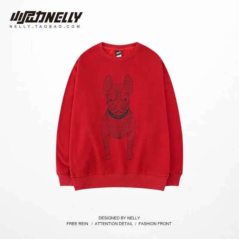 [Order 7-15 Ngày] Áo Nỉ Nelly, Áo Nỉ Hình Chó PitBull, Áo Hoodie Nỉ Lót Nhung Nellyyy | BigBuy360 - bigbuy360.vn