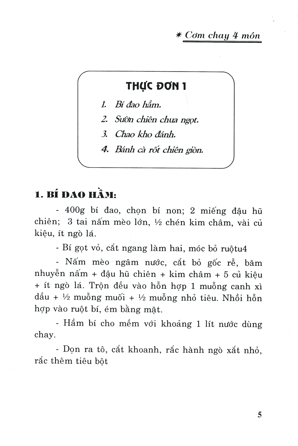 Sách Cơm Chay Bốn Món