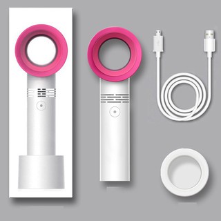 Quạt mini zero9 không cánh - DHS7096