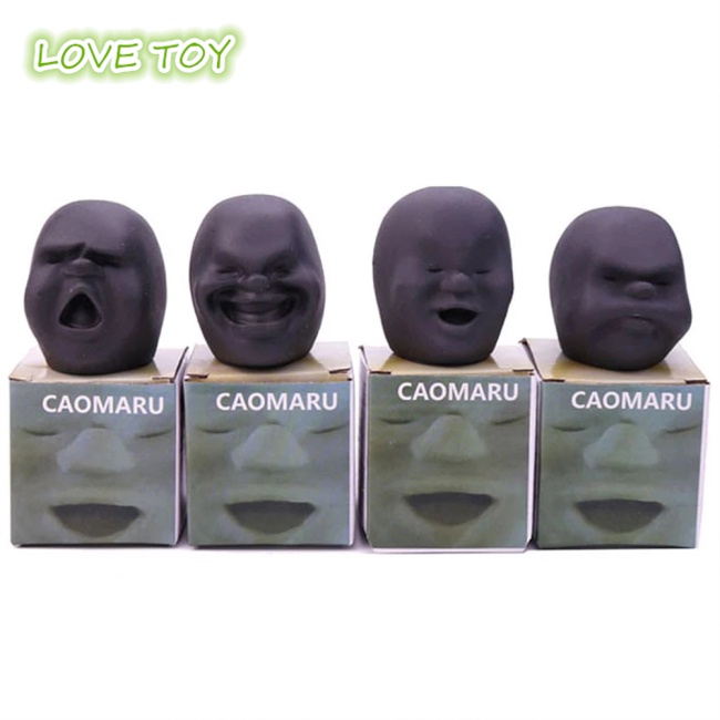 Nkodok Funny Human  Face  Emotion  Stress  Relief  Doll Strong Elasticity Office Pinching Toy Diverse Shape Smooth