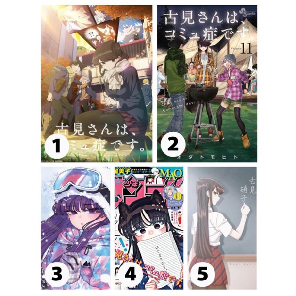 Poster/ tranh dán tường Anime Komi - Nữ thần sợ giao tiếp (Komi Can't Communicate)